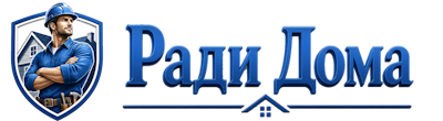 Строительство пристроек и малых строений под ключ в Карталах 2026